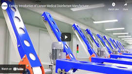 Factory Introduction of LIONSER Medical Disinfectant Manufacturer